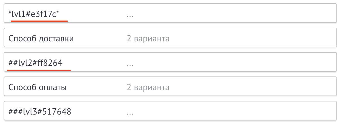 Um exemplo de especificação de um código HEX em um nome de grupo