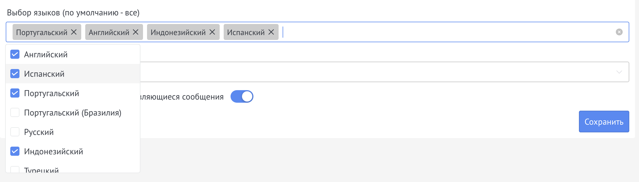 Selecionando idiomas para tradução